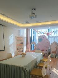 点击看大图 -诗安嘉康月子中心(金阳店)