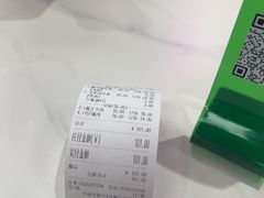 -鲁达面馆本帮风味(共康东路店)