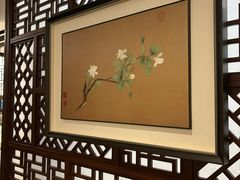 -静之湖湖畔餐厅