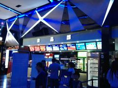 -奥斯卡新都汇影城(终级银幕)