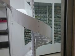 android_upload_pic-上海中医药大学附属曙光医院(东部)