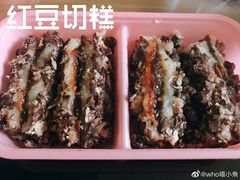 -桃源村(老门东店)