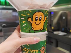 -Potato Corner(广州天河城店)
