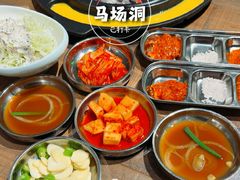 -马场洞肉铺(振安店)
