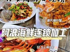 -海棠湾