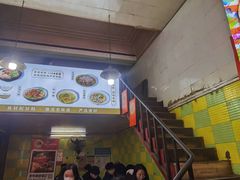 -江三王记牛杂馆(总店)