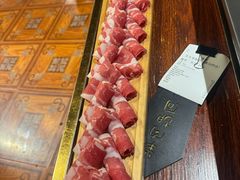 -羊大爷涮肉(亮马桥店)