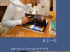 -Kekimatata 生日蛋糕·烘焙教学
