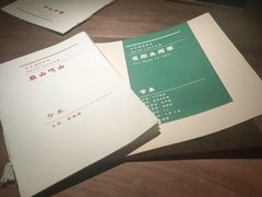 -兮禾酒馆(护国路店)
