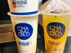 -茶百道(京溪店)