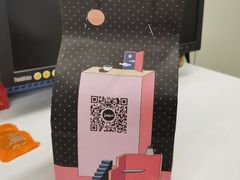 -Seesaw Coffee(上海尚悦湾店)