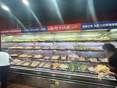 -冒椒火辣(奎星楼街店)