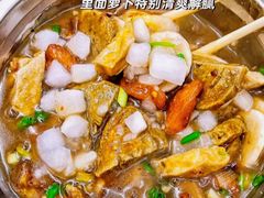 -兔爸私家小厨(新北万达店)