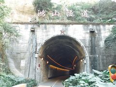 -铁路文化公园