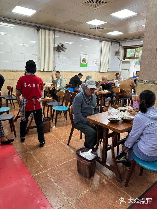 春雨羊汤店(广开四马路总店)图片