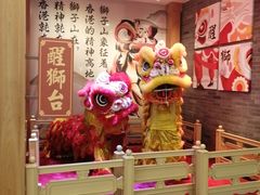 -避风塘(宝山万达店)