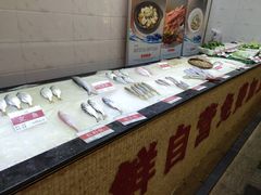 -欢乐海岸美食联盟