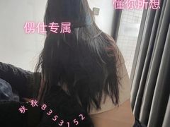 -7mall美食潮地标