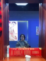 -东晨宝格丽品质造型