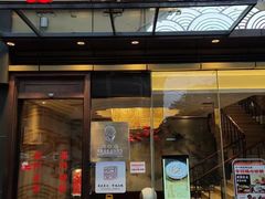 -皇饭儿餐饮管理有限公司(赞成大厦店)