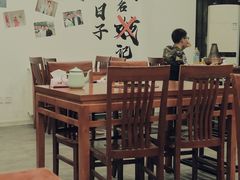 -岳合轩老北京涮肉