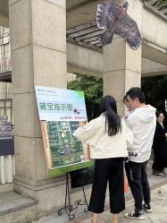 -大喜成国际宴会中心(金华店)