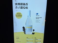 -Blac+Blac(中海环宇荟店)