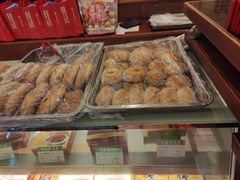 -王興記(中山路店)