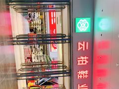 -云柏鞋业(十里堡店)