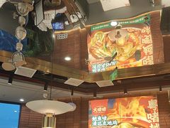 -火啫啫·粤式啫啫煲(南通首店)