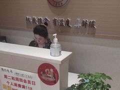 -筋骨堂热敷推拿按摩(翠华路店)