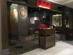 -龙门烤鱼(东方宝泰店)