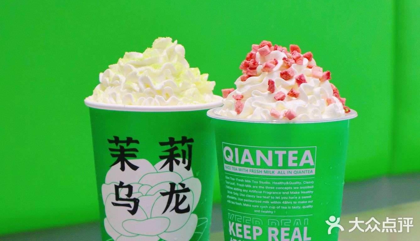 钦州探店|奶茶女孩必冲新店感受9.8r的快乐