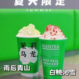 钦州探店|奶茶女孩必冲新店感受9.8r的快乐