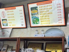 -老刘家泡馍·陕西老字号(钟楼广济街店)