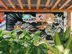 -管氏翅吧(台湾街店)