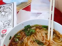 -无名缘米粉(领展购物广场京通店)