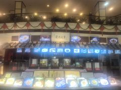 -龙的酒楼·手工早茶·顺德菜(近良路店)