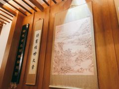 -品粹徽园·家常安徽菜