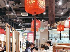 -和府捞面(方庄店)