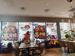 -必胜客(上海新南方商城PH店)