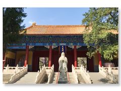 -北京国子监胡同