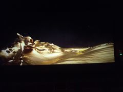 -金逸影城(百信东区店)