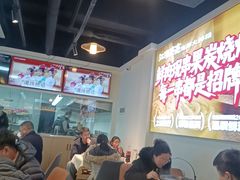 -江湖亮亮蒸虾大排档烤全羊清真(武汉总店)