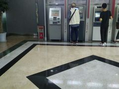 -中国银行(上海市浦东分行营业部)