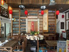 -道南書院·私房菜·早午茶·茶馆