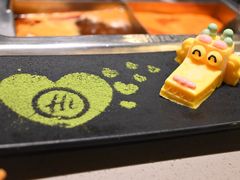 -海底捞火锅(佳兆业广场店)