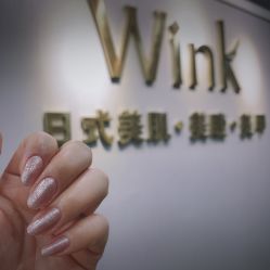 -Wink美甲美睫