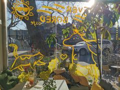 -五进制 Coffee Shop