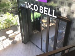 -Taco Bell 塔可钟(民田路店)